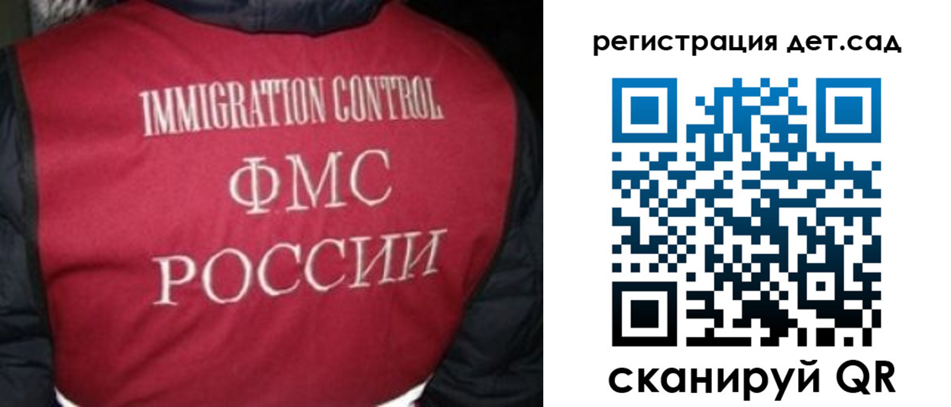 купить прописку в Цивильске