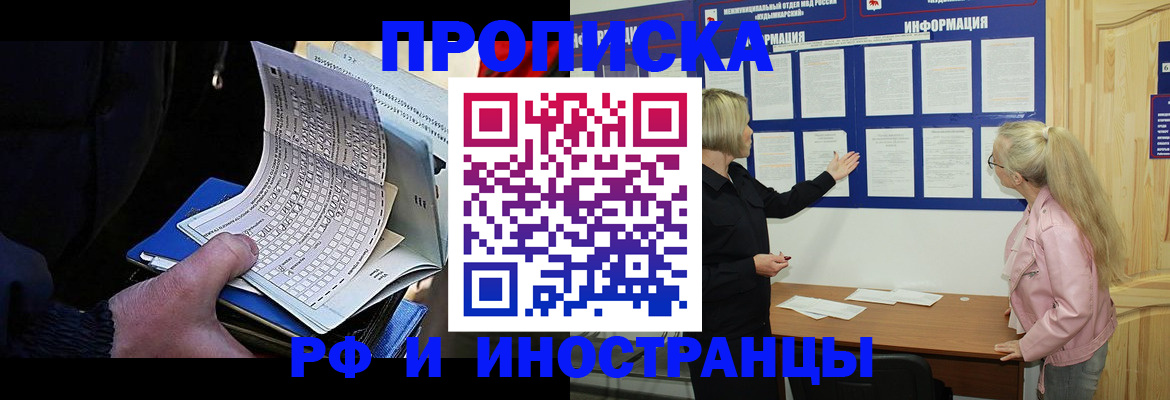 форма 3 в Цивильске